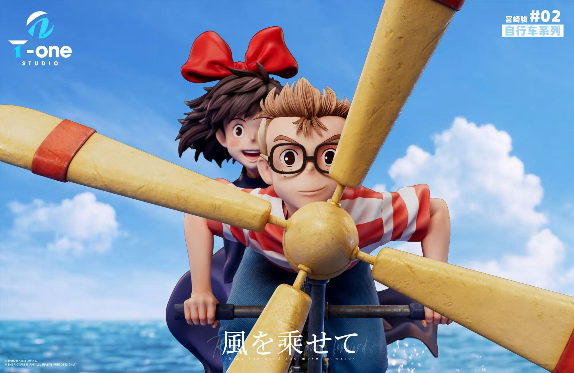 Kiki's Delivery Service / Hayao Miyazaki Bicycle Series — Kiki Tombo (T-one Studio) - 5