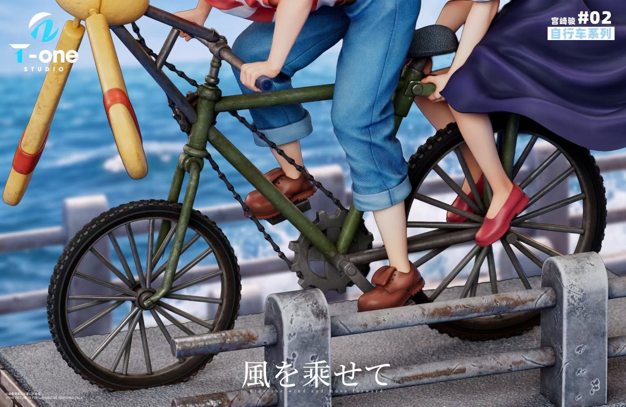 Kiki's Delivery Service / Hayao Miyazaki Bicycle Series — Kiki Tombo (T-one Studio) - 6