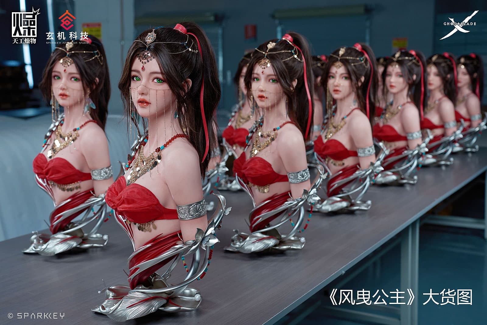 GhostBlade — Bust Figure Feng Yi 1/2 Scale (TGZW) - 6