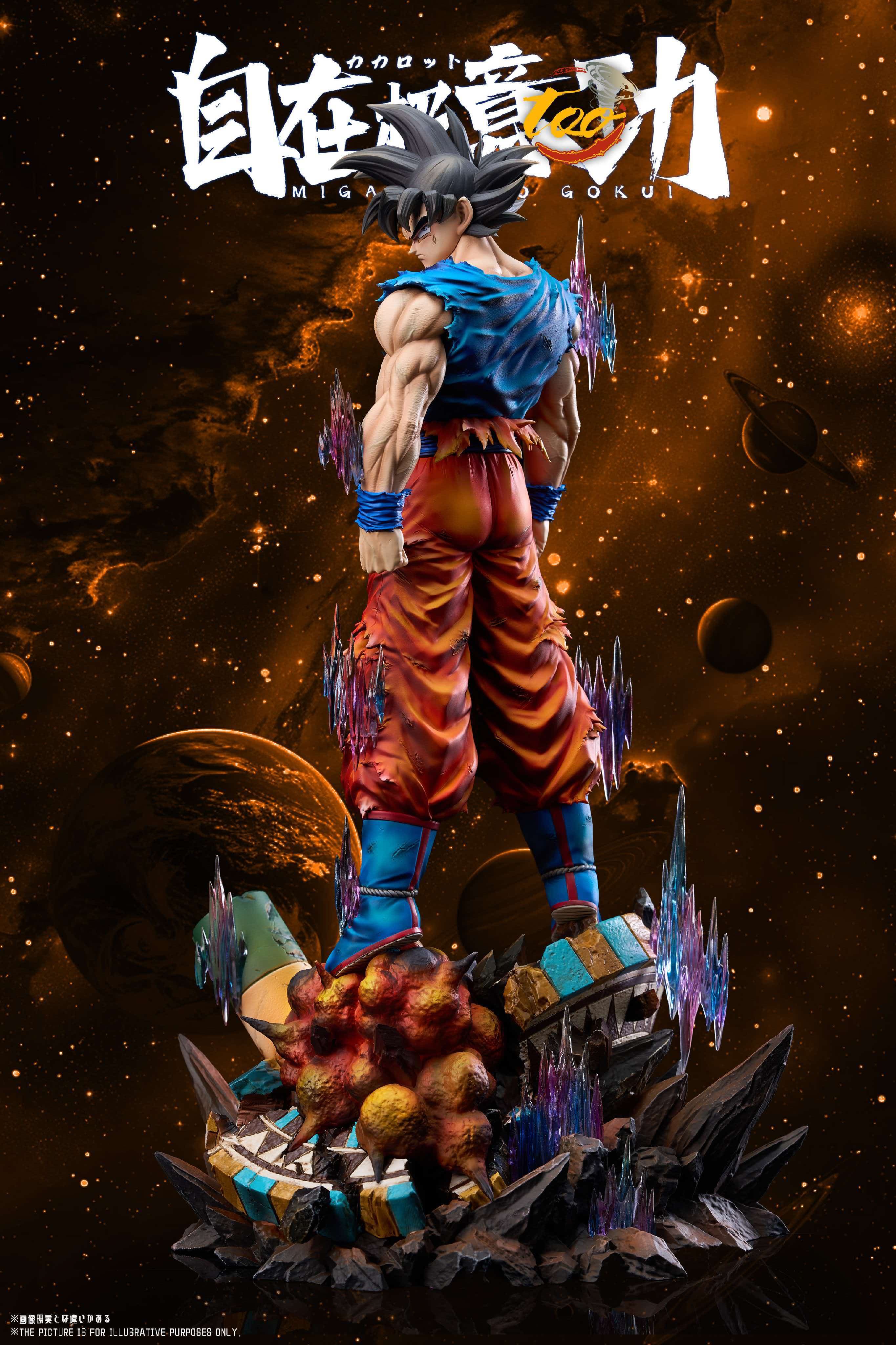 Dragon Ball — Ultra Instinct Son Goku (too Studio)