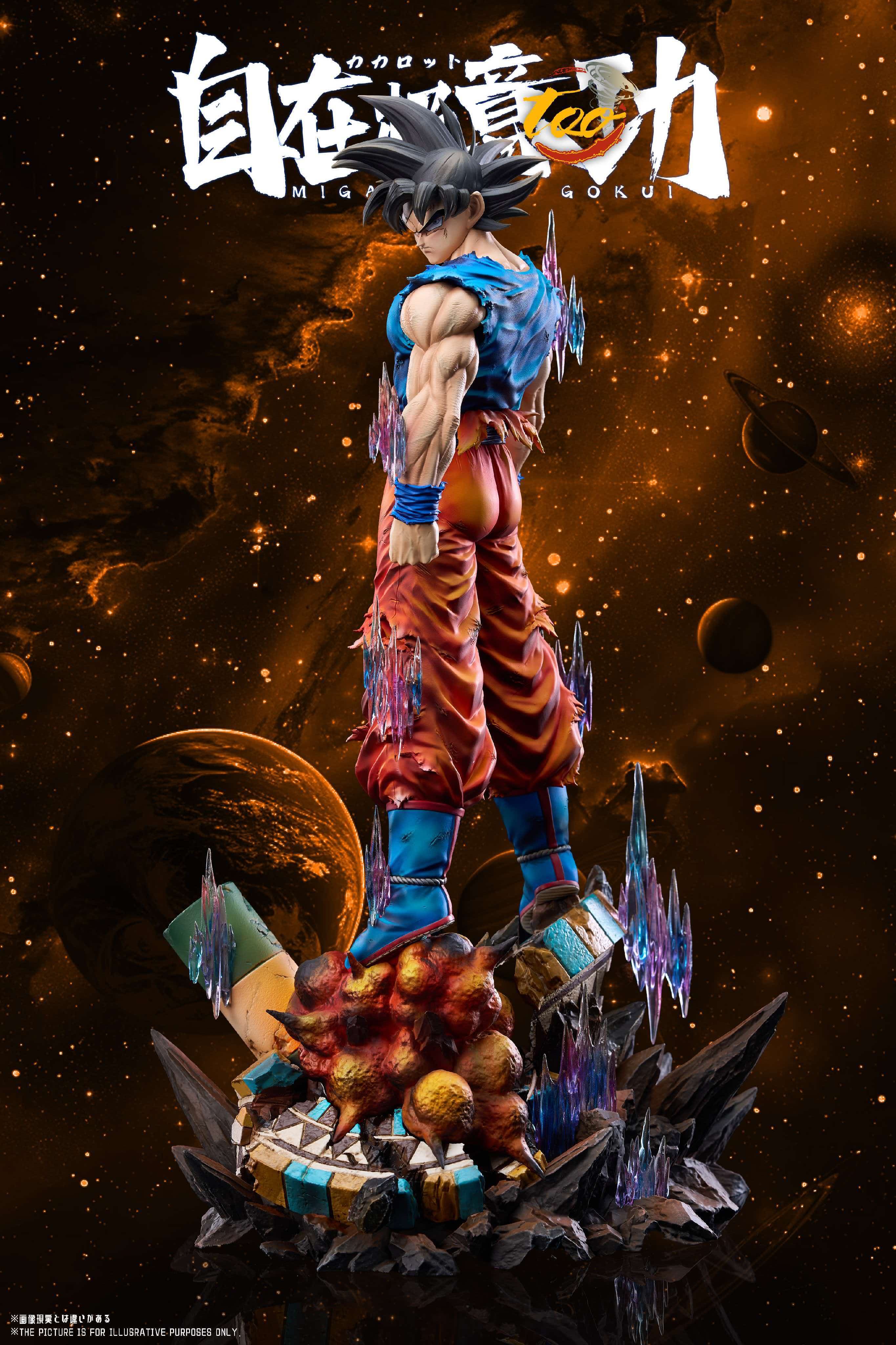 Dragon Ball — Ultra Instinct Son Goku (too Studio) - 2
