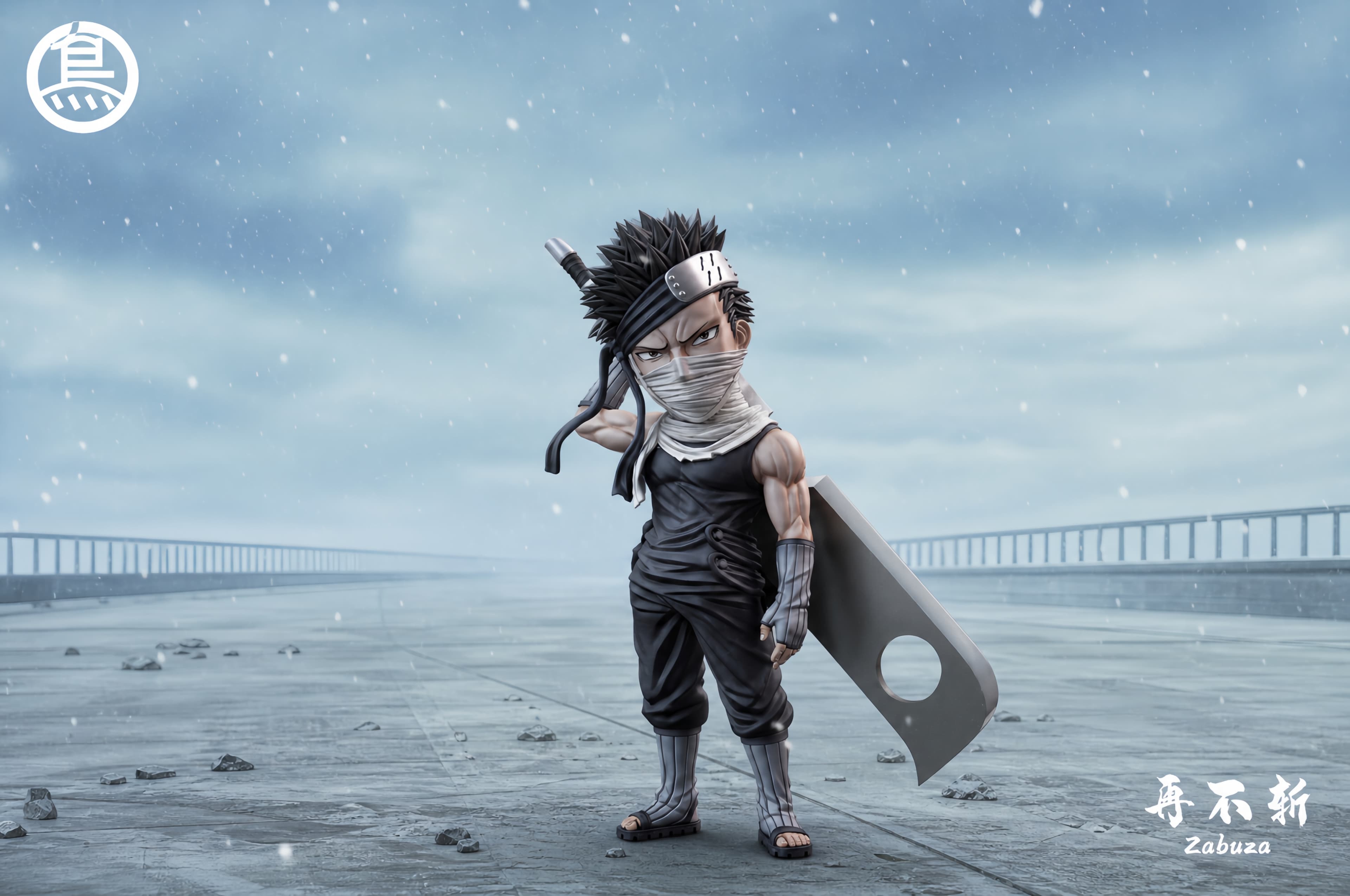 Naruto — Greatsword Land of Waves Zabuza Momochi WCF Style (ToyBirds Studio) - 2