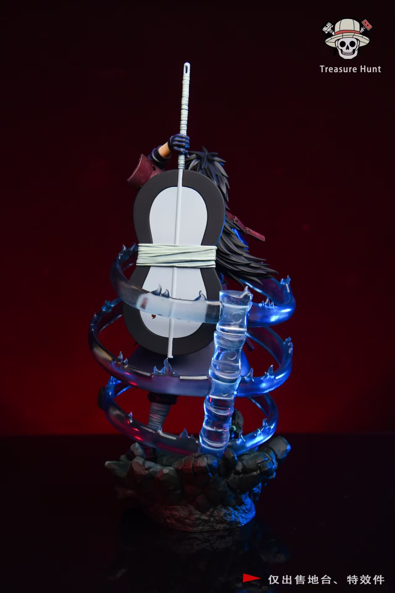 Naruto — Effect Parts Uchiha Madara (Treasure Hunt Studio) - 4