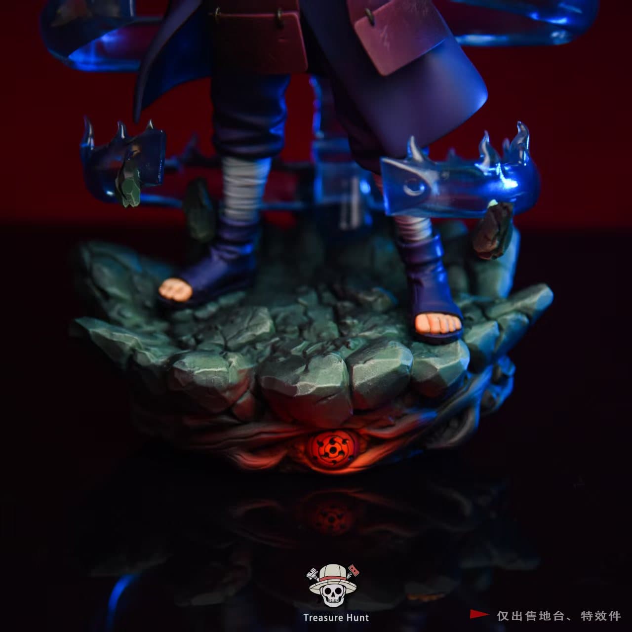 Naruto — Effect Parts Uchiha Madara (Treasure Hunt Studio) - 5