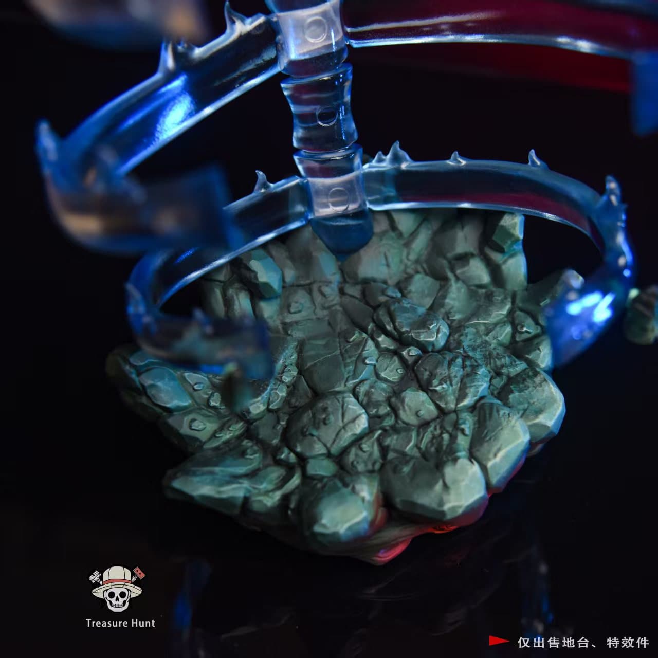 Naruto — Effect Parts Uchiha Madara (Treasure Hunt Studio) - 7