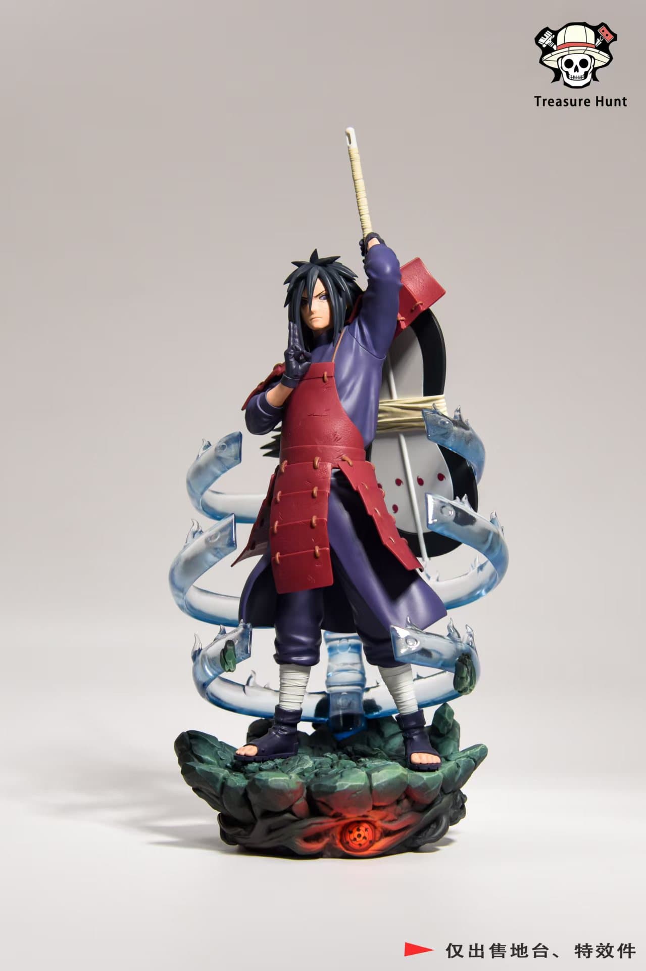 Naruto — Effect Parts Uchiha Madara (Treasure Hunt Studio) - 9