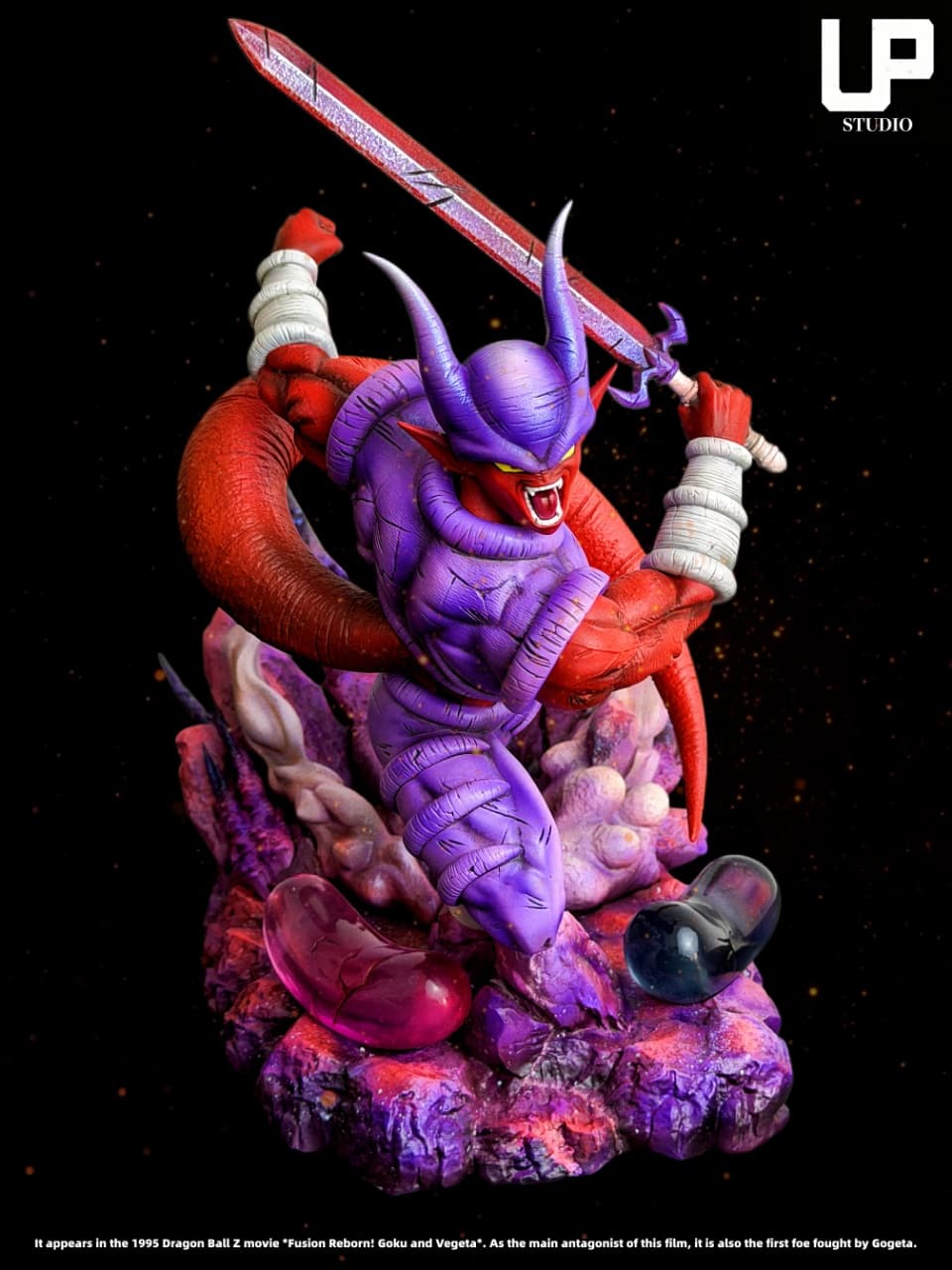 Dragon Ball — Janemba 1/6 Scale (UP Studio)