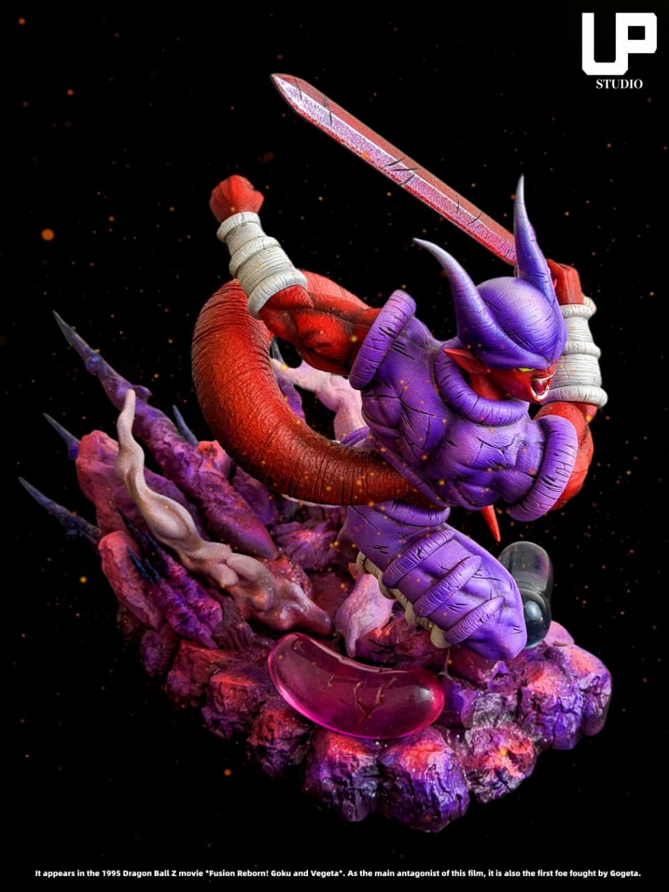 Dragon Ball — Janemba 1/6 Scale (UP Studio) - 2