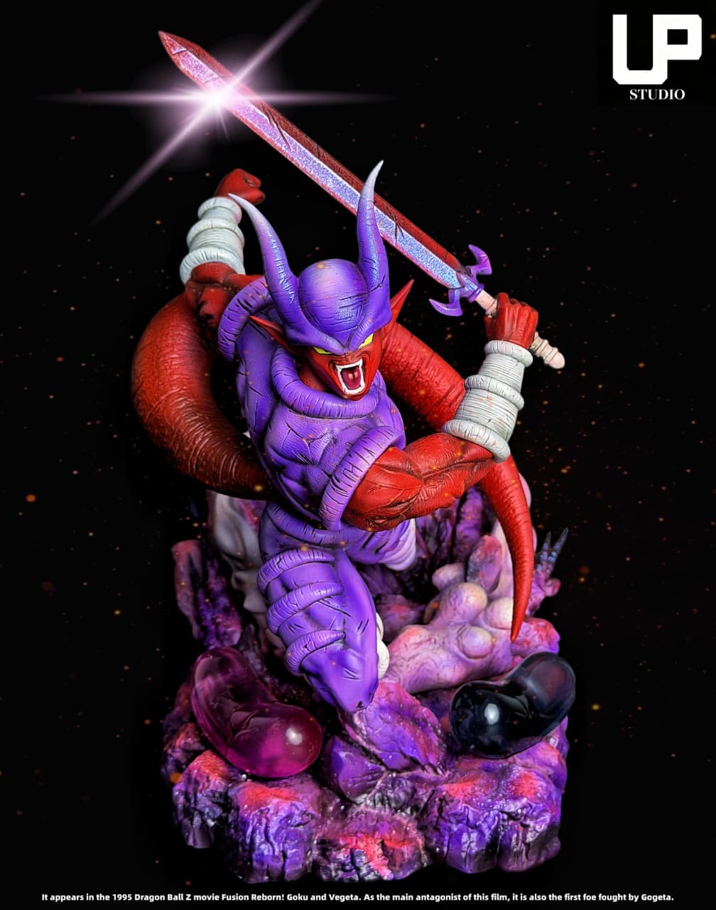 Dragon Ball — Janemba 1/6 Scale (UP Studio) - 4