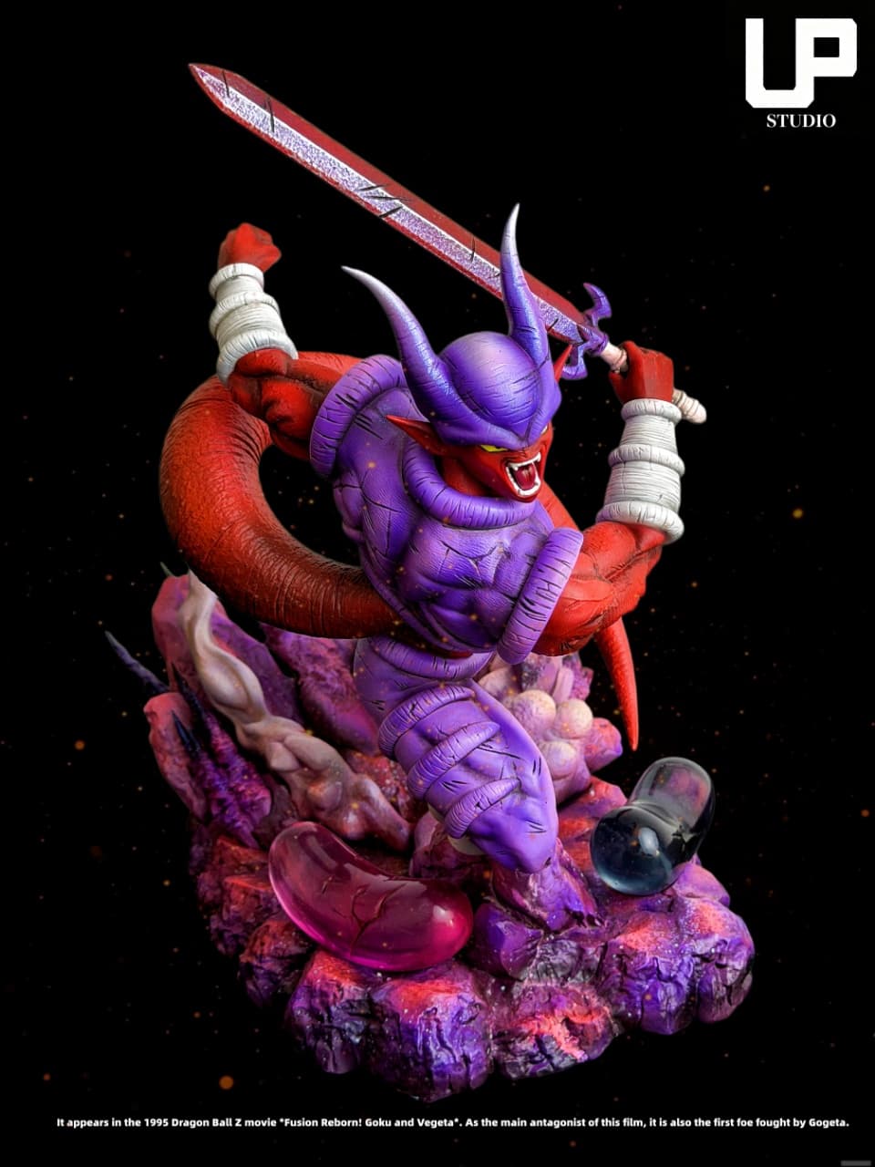 Dragon Ball — Janemba 1/6 Scale (UP Studio) - 9