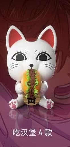 단다단 터보 할멈 마네키네코 - 9