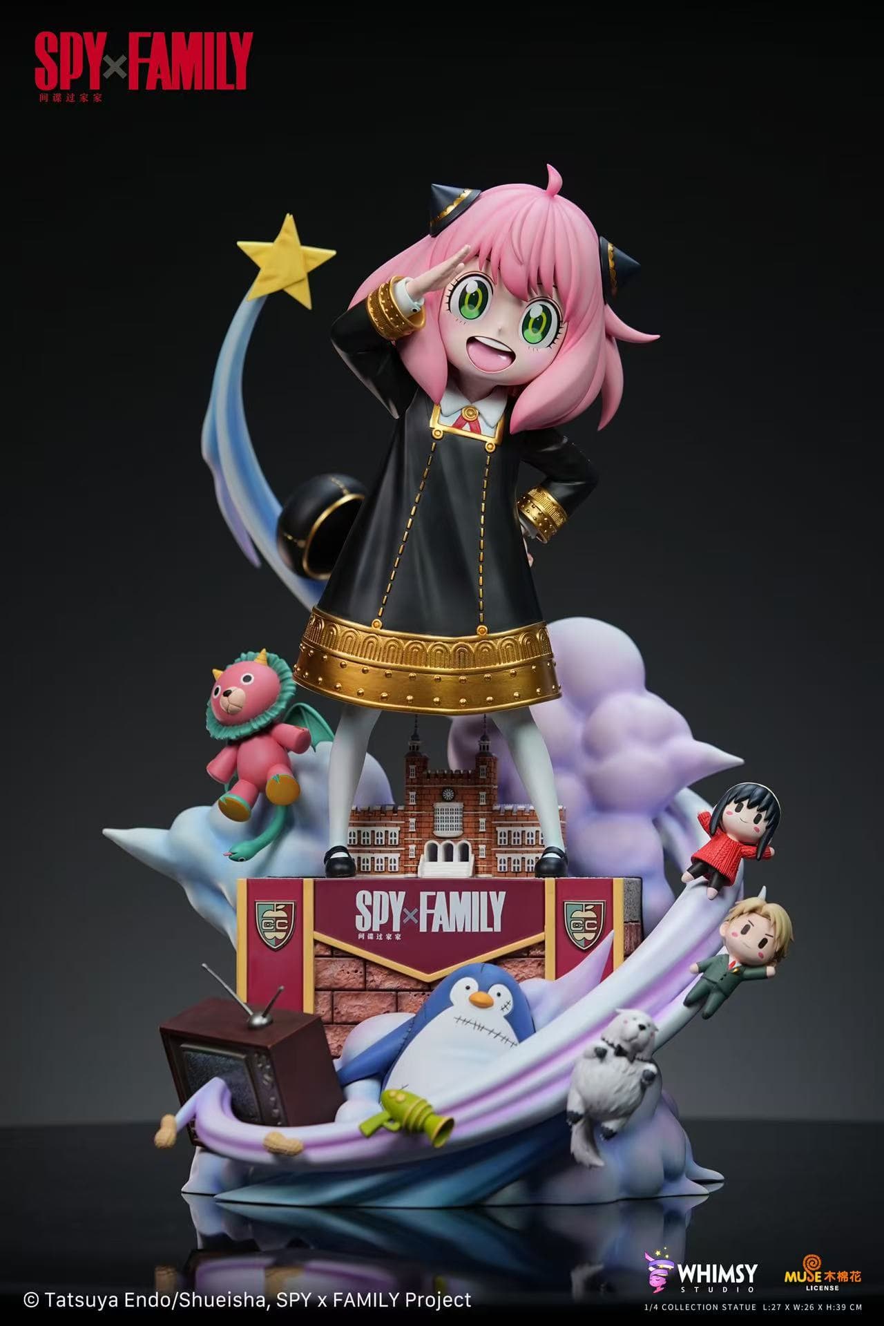 SPY×FAMILY — Anya 1/4 Scale (Whismy Studio)