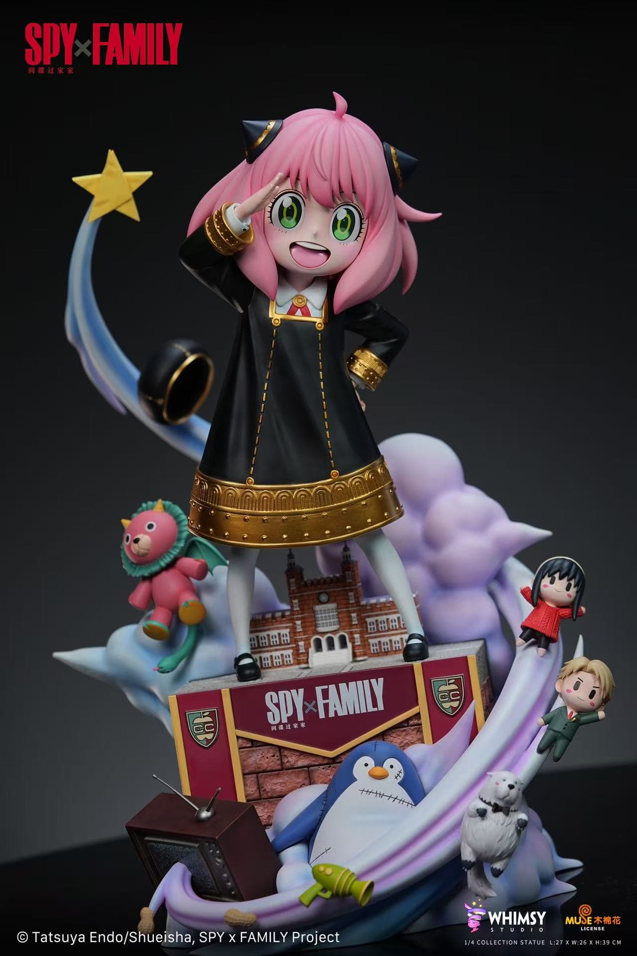 SPY×FAMILY — Anya 1/4 Scale (Whismy Studio) - 2