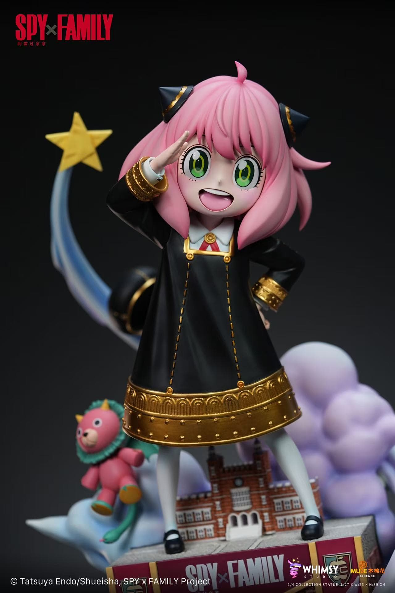 SPY×FAMILY — Anya 1/4 Scale (Whismy Studio) - 5