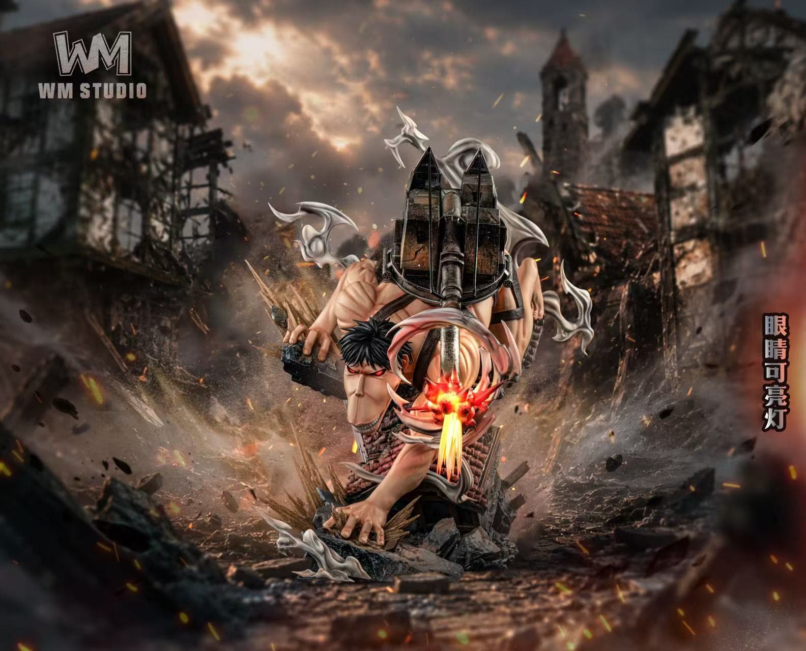 Attack on Titan — Cart Titan (WM Studio)