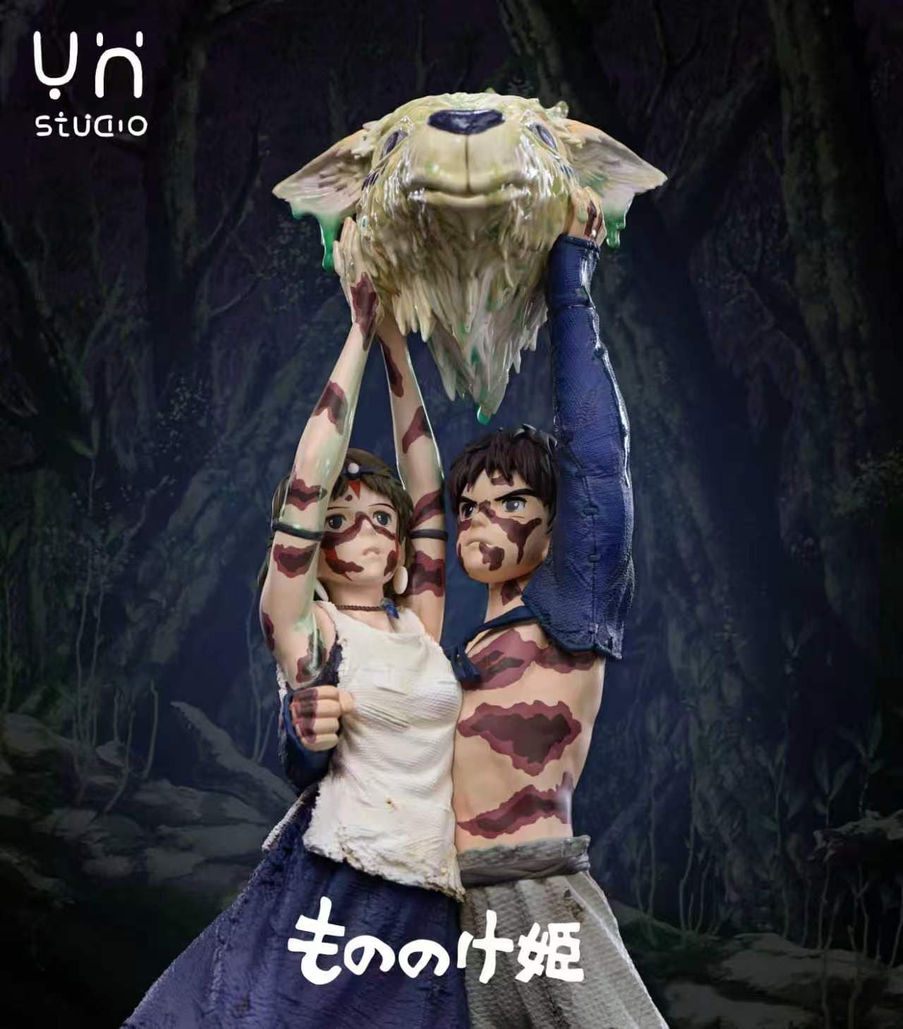 Princess Mononoke / Couple Series — Angry Ashitaka San Forest Spirit (YH Studio) - 8