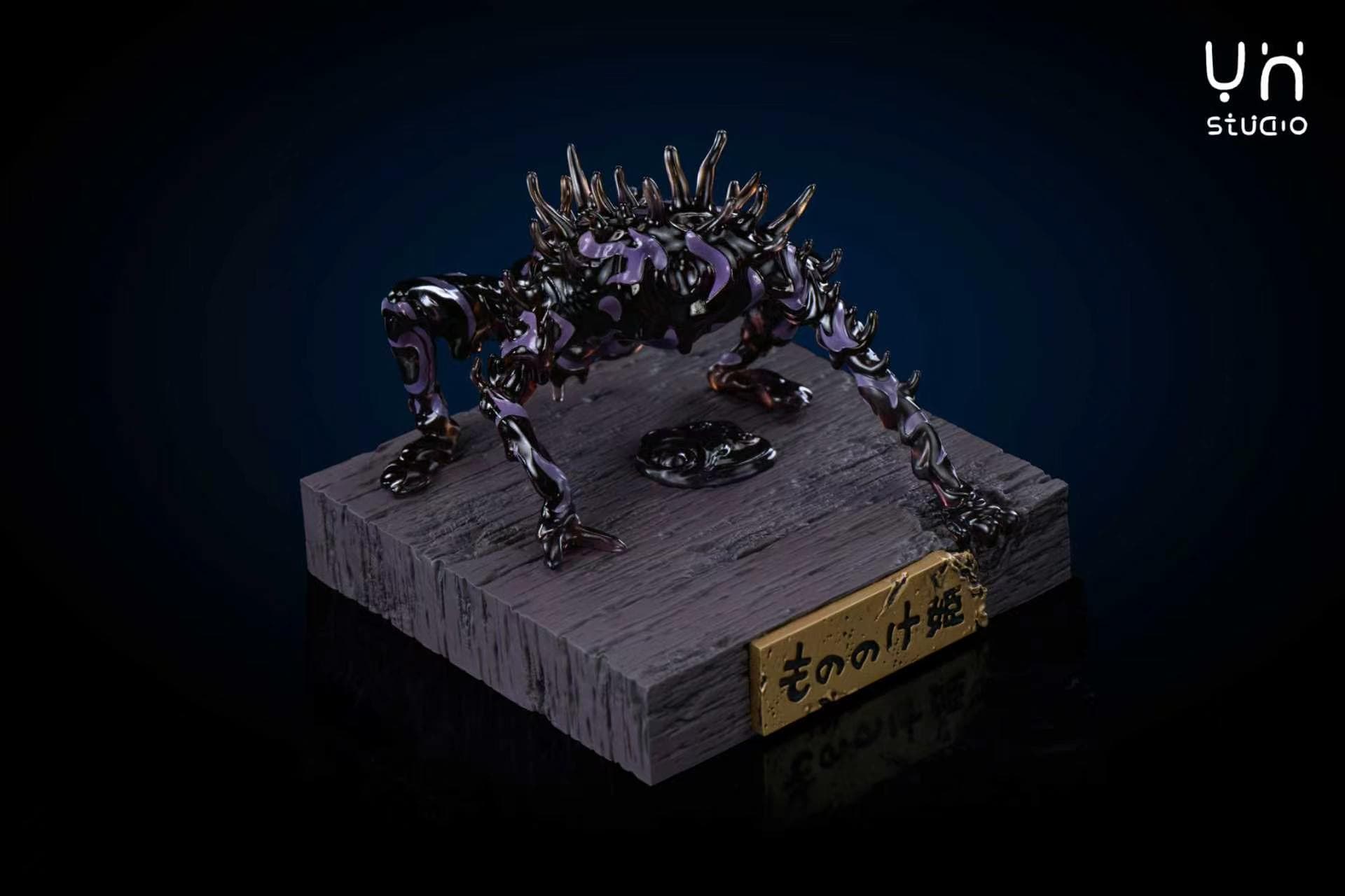 Princess Mononoke / Couple Series — Angry Ashitaka San Forest Spirit (YH Studio) - 12