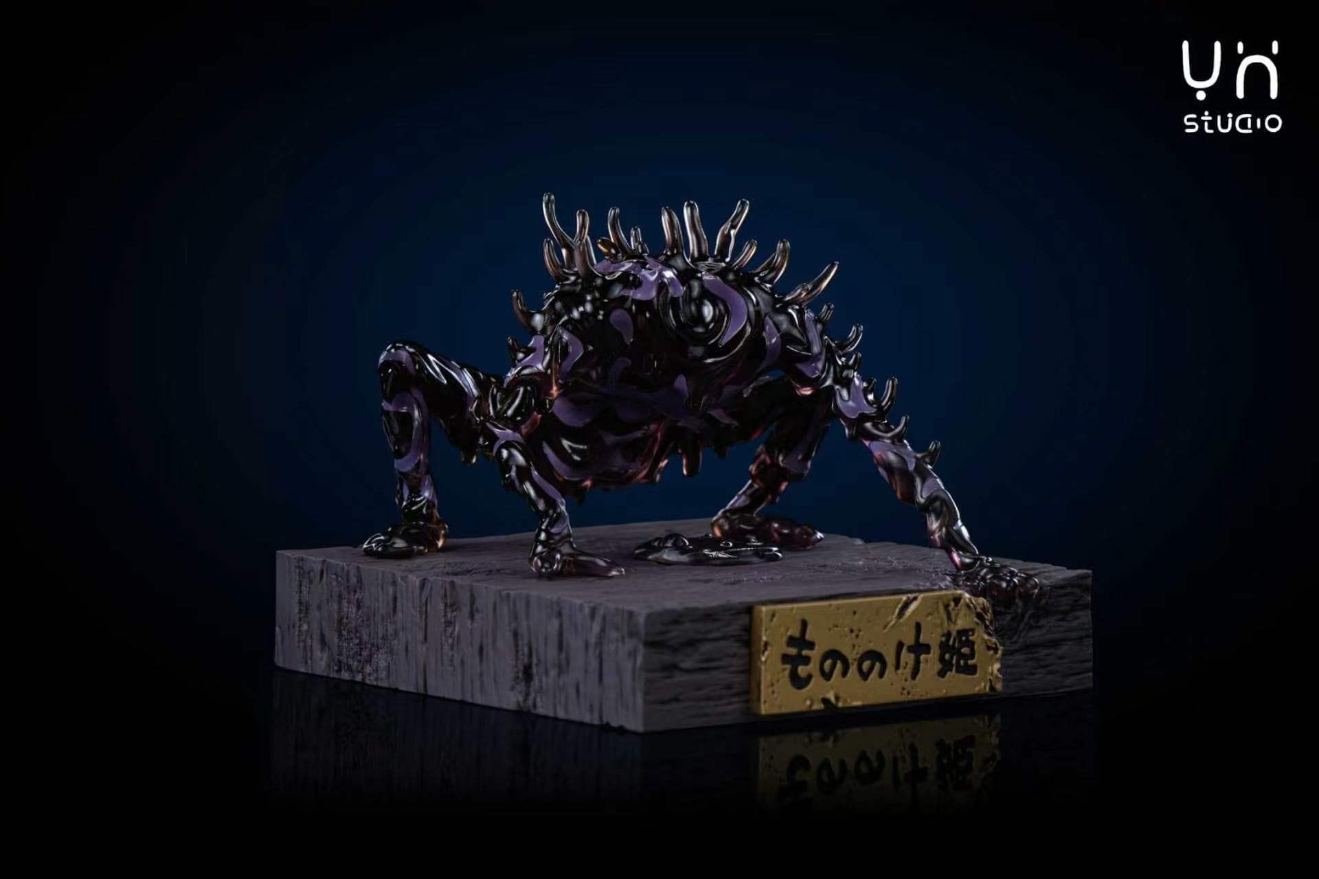Princess Mononoke / Couple Series — Angry Ashitaka San Forest Spirit (YH Studio) - 13