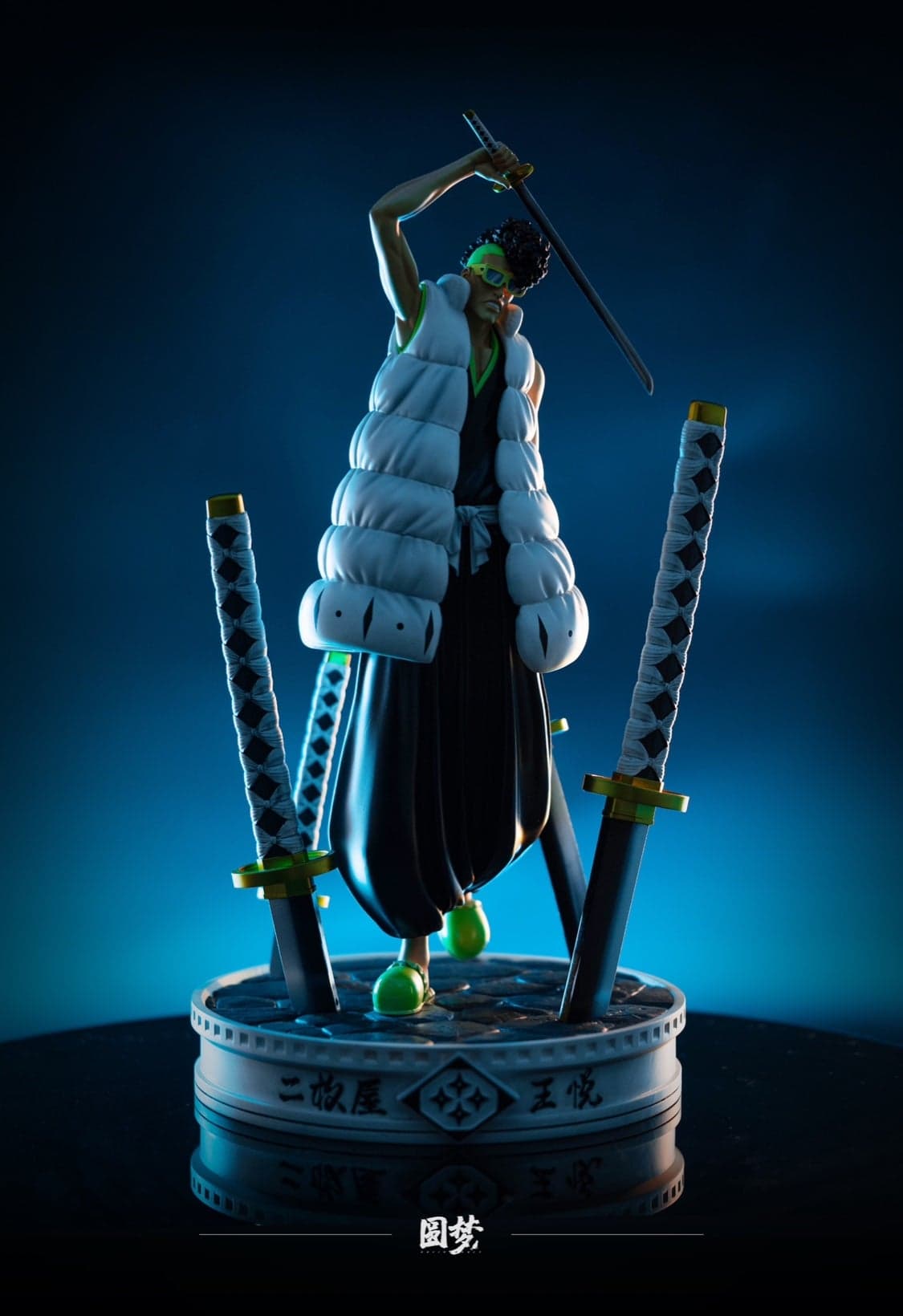 BLEACH / Squad Zero / Division 0 — Ōetsu Nimaiya (Yuanmeng Studio)