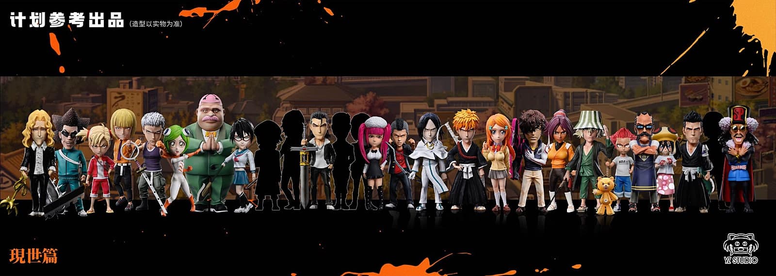 BLEACH / The Lost Substitute Shinigami Arc — Riruka Dokugamine Moe Shishigawara WCF Style (YZ Studio) - 3