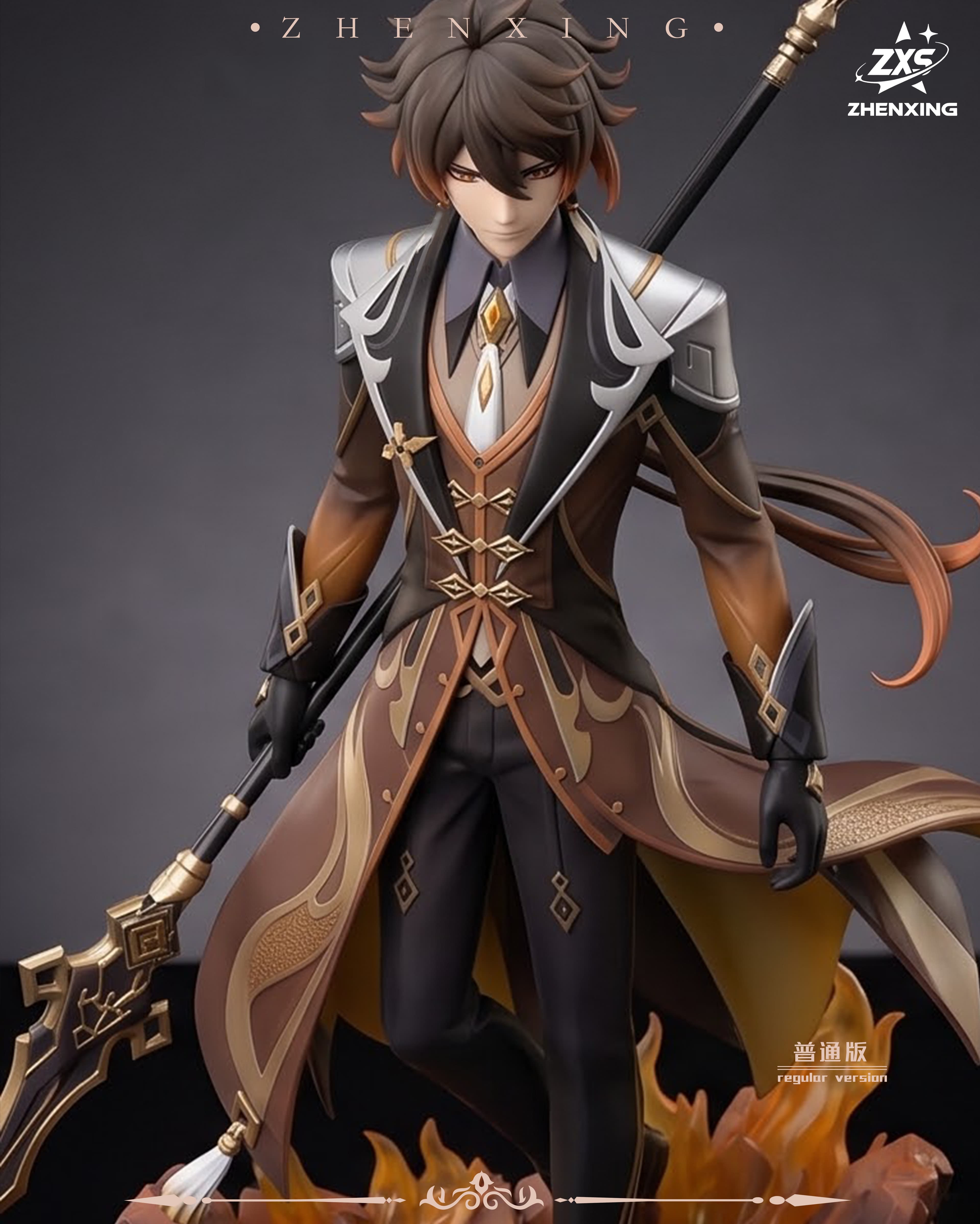 Genshin Impact — Zhongli 1/4 Scale (ZHENXING Studio)