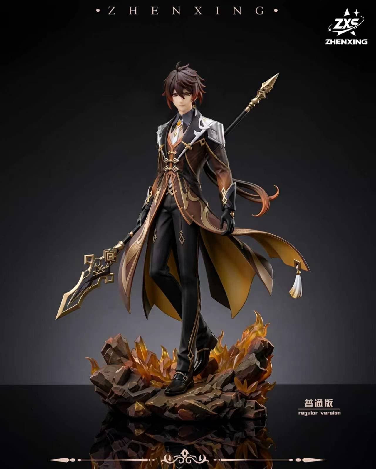 Genshin Impact — Zhongli 1/4 Scale (ZHENXING Studio) - 9