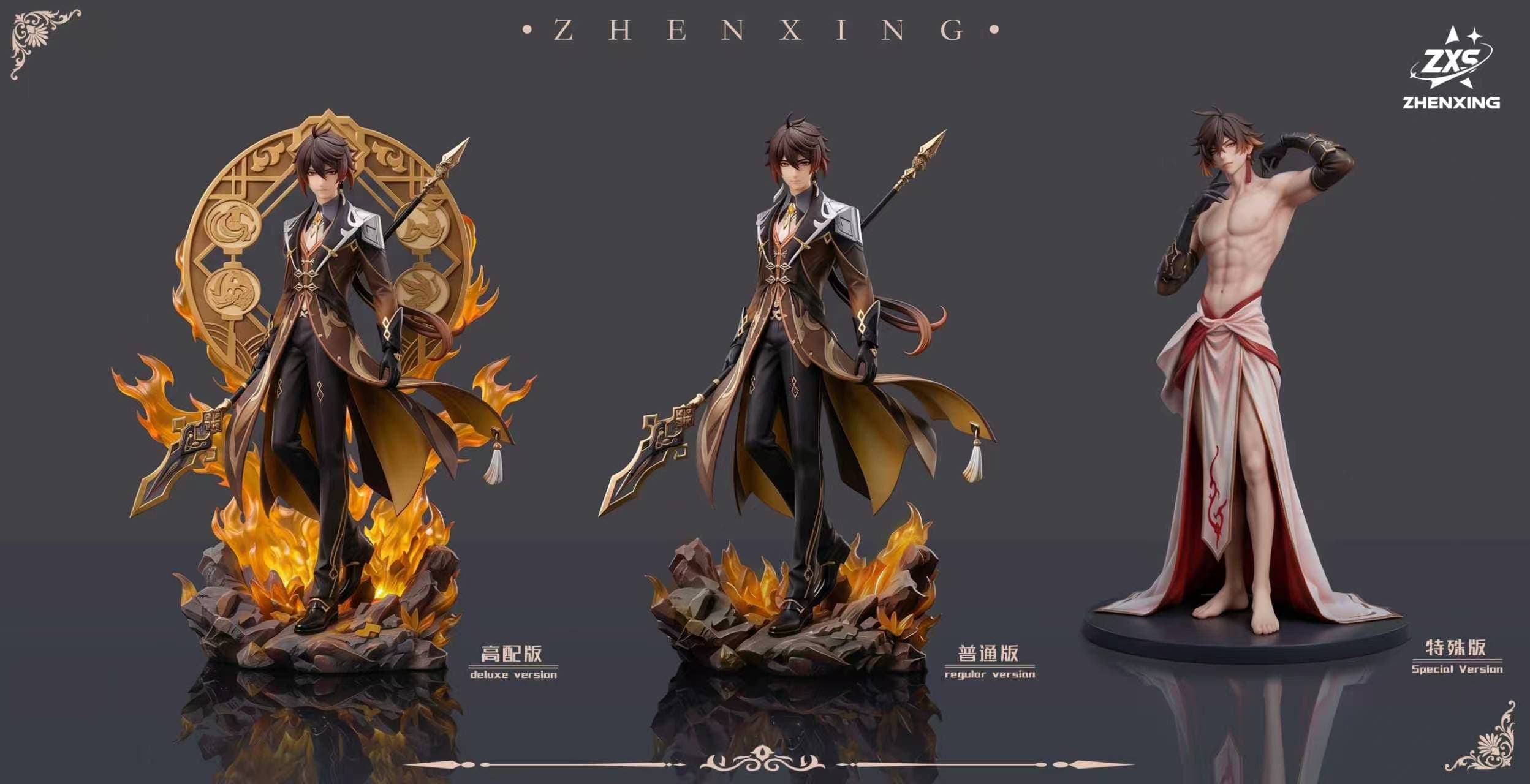 Genshin Impact — Zhongli 1/4 Scale (ZHENXING Studio) - 10